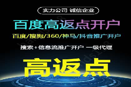 抖音信息流代理服务在时尚行业的应用案例